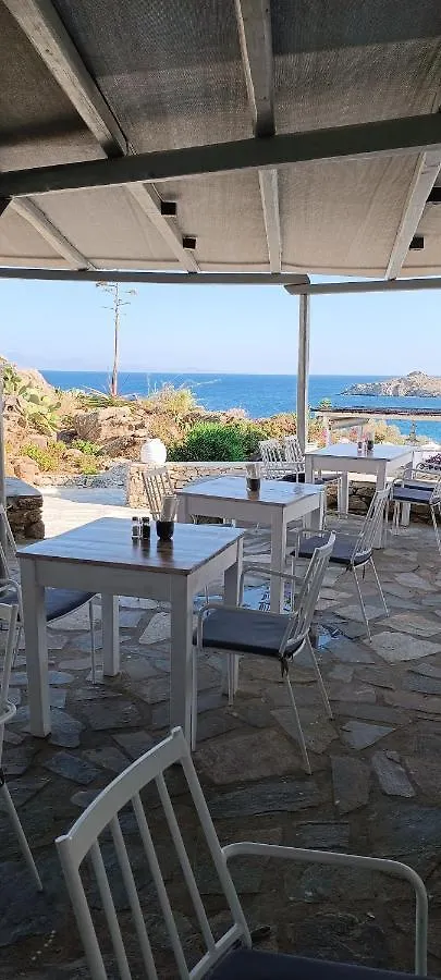 Apartman Hidden Serenity Mykonos Town