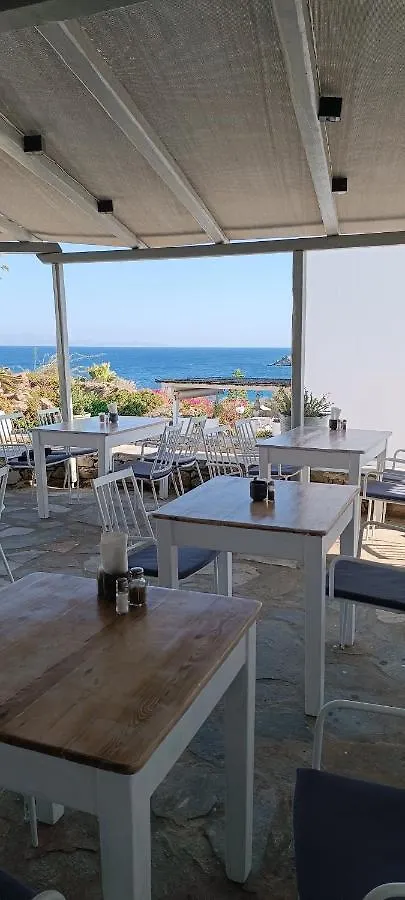 Hidden Serenity Mykonos Town 0*,